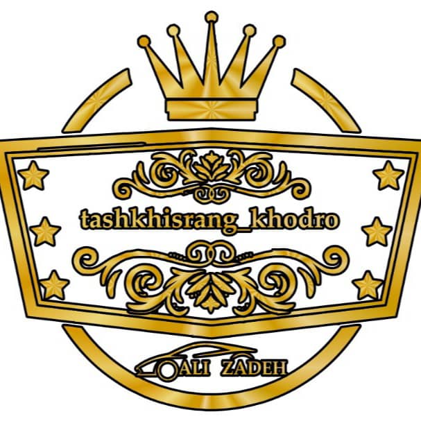 تشخیص رنگ خودرو علیزاده در تهران تشخیص رنگ خودرو علیزاده در تهران