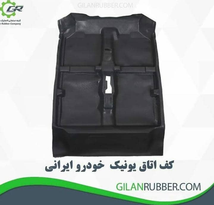 نمایندگی گروه صنعتی لاستیک گیلان غلامی در رشت