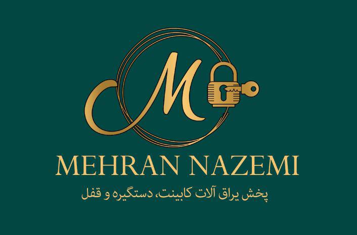 توزیع یراق آلات کابینت مهران در تهران توزیع یراق آلات کابینت مهران در تهران