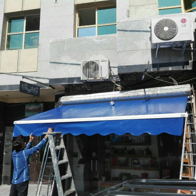 سایبان فرزانه در تهران سایبان فرزانه در تهران