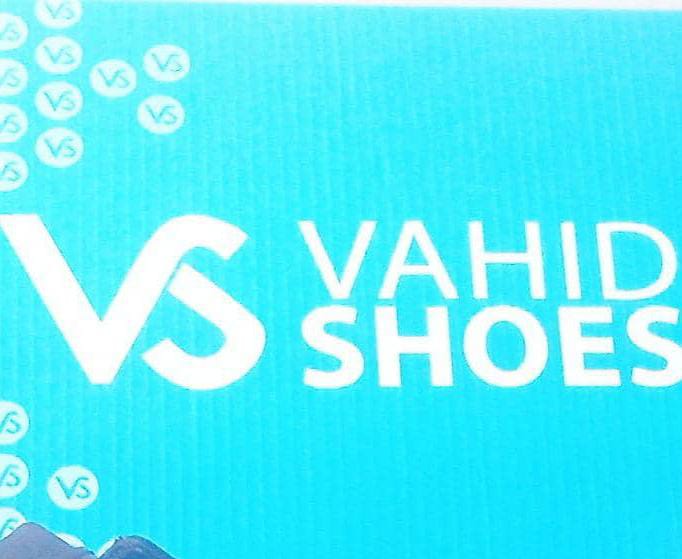 تولیدی کفش وحید در تبریز