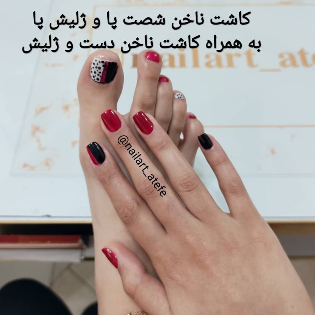 خدمات ناخن و پدیکور عاطفه نیل در لاهیجان خدمات ناخن و پدیکور عاطفه نیل در لاهیجان