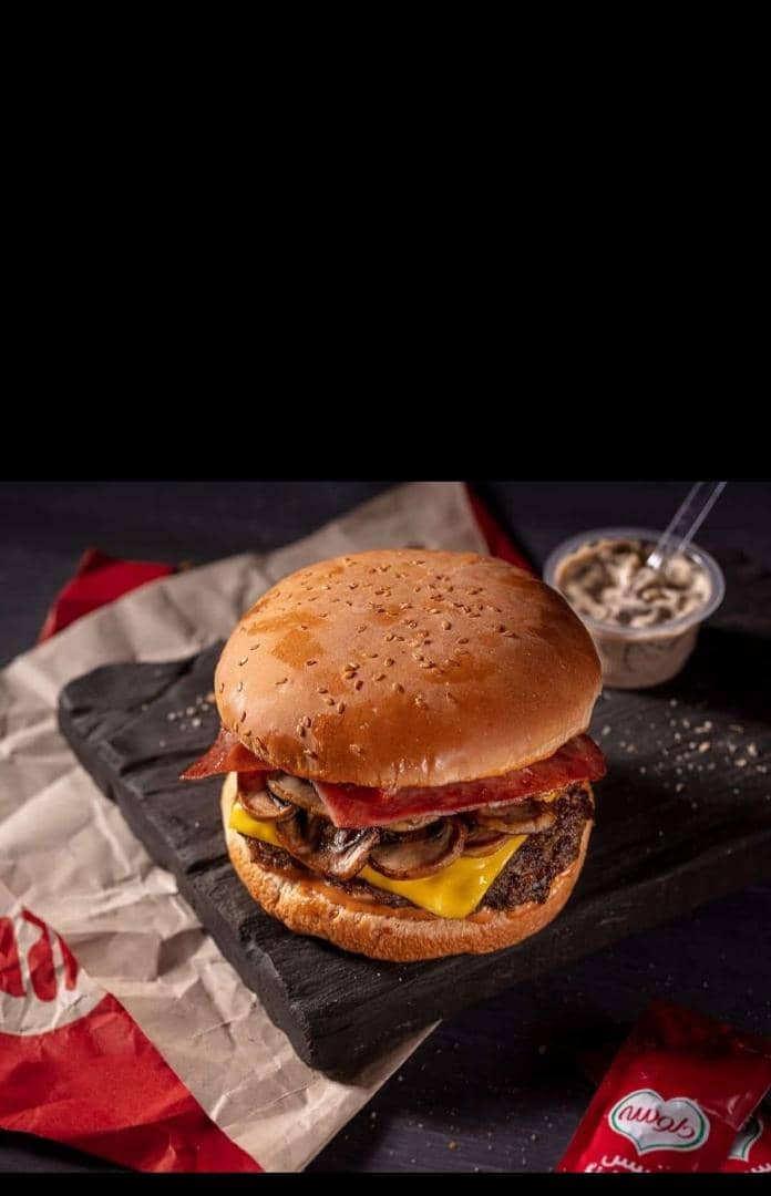 وایکان برگر در شیراز وایکان برگر در شیراز