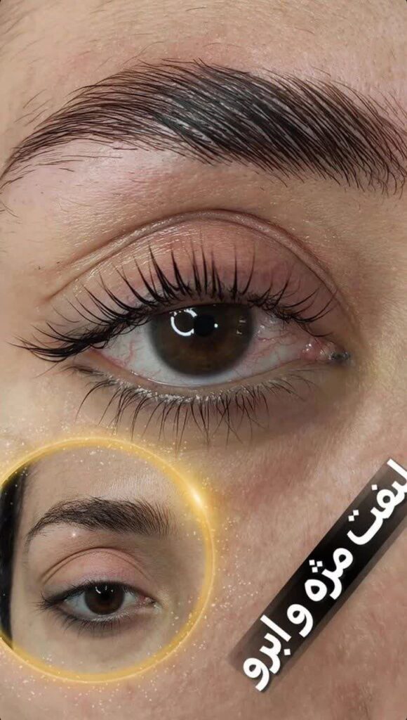 سالن زیبایی پردیس گیسو در قم