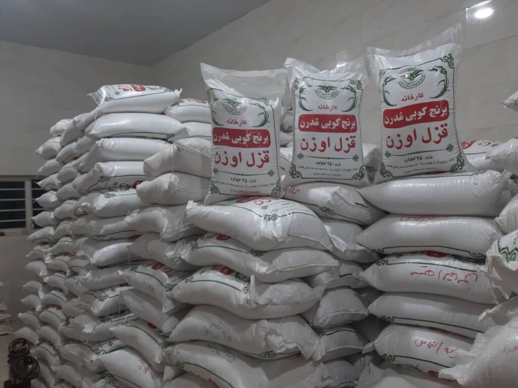 کارخانه برنج کوبی مدرن قزل اوزن در میانه کارخانه برنج کوبی مدرن قزل اوزن در میانه