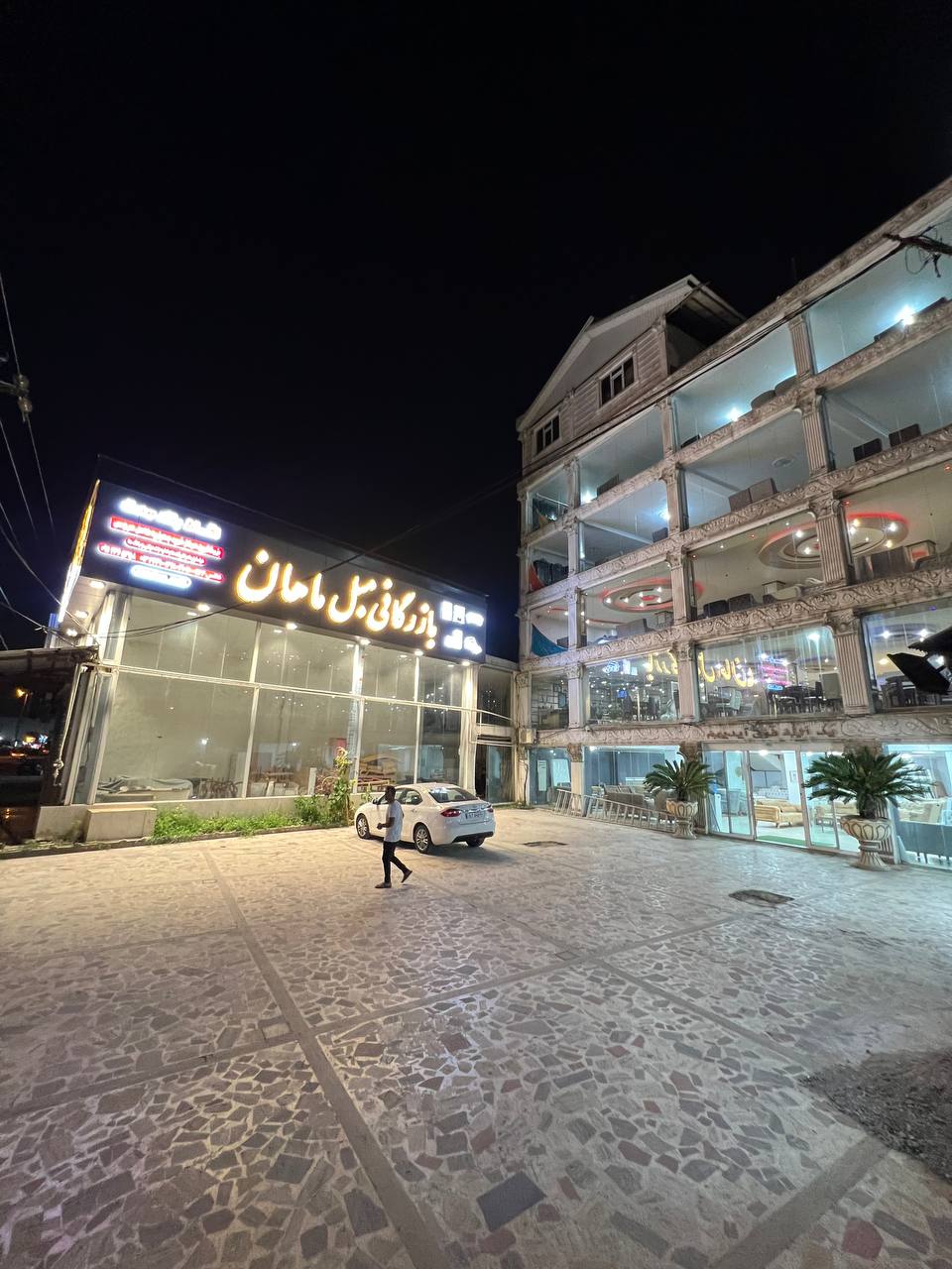 بازرگانی مبل ماهان در رشت جاده انزلی بازرگانی مبل ماهان در رشت جاده انزلی