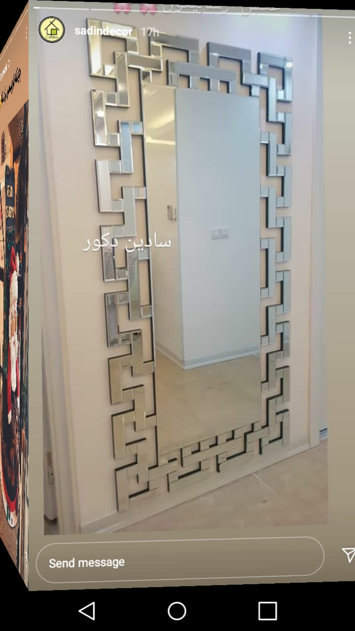 شیشه سکوریت امین‌ در یزد