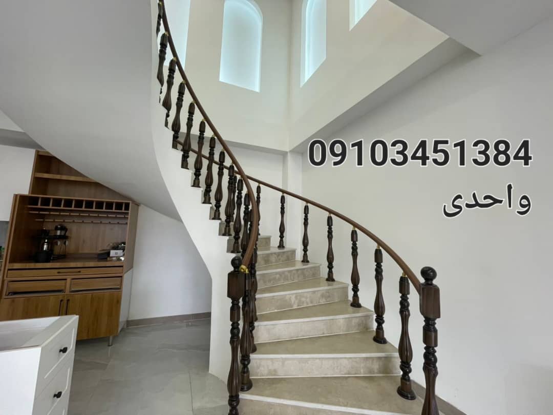 طراحی و اجرای پله گرد بتنی واحدی در کرج