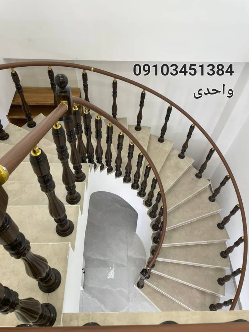 طراحی و اجرای پله گرد بتنی واحدی در کرج