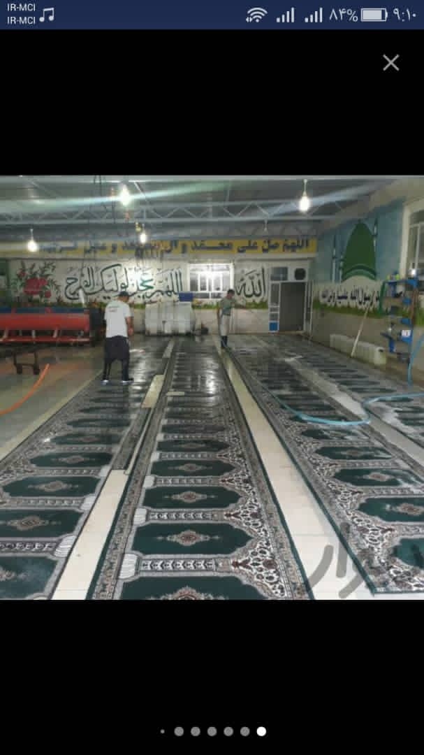 کارخانه قالیشویی آپادانا در آبادان کارخانه قالیشویی آپادانا در آبادان