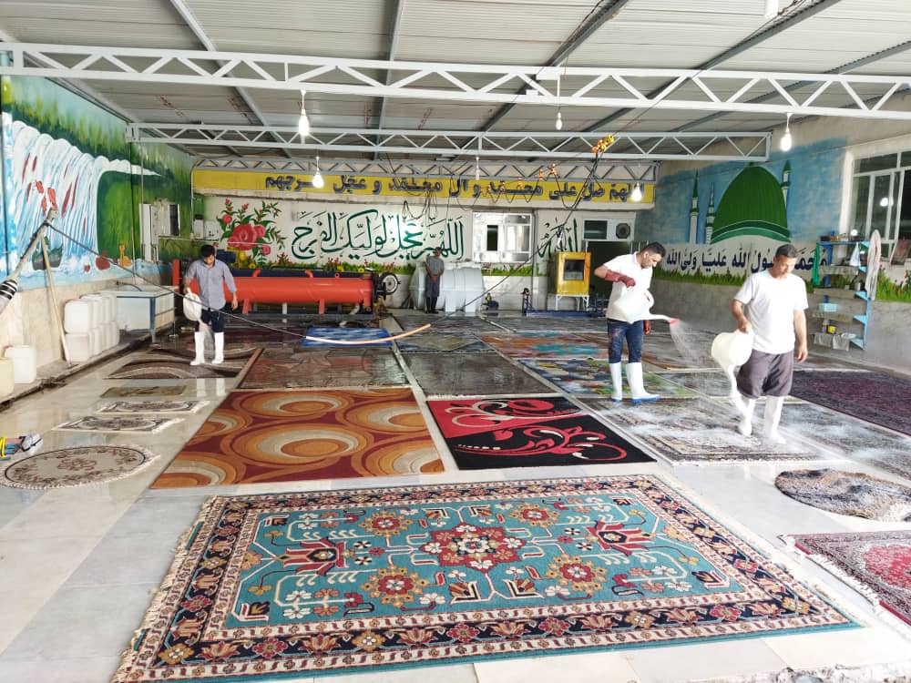 کارخانه قالیشویی آپادانا در آبادان کارخانه قالیشویی آپادانا در آبادان