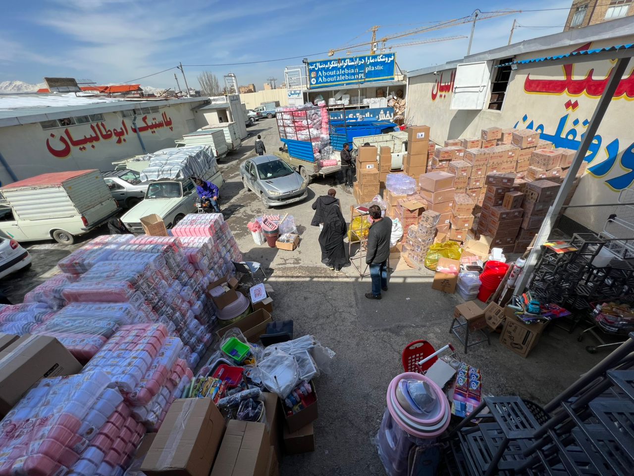 پلاستیک ابوطالبیان در همدان پلاستیک ابوطالبیان در همدان