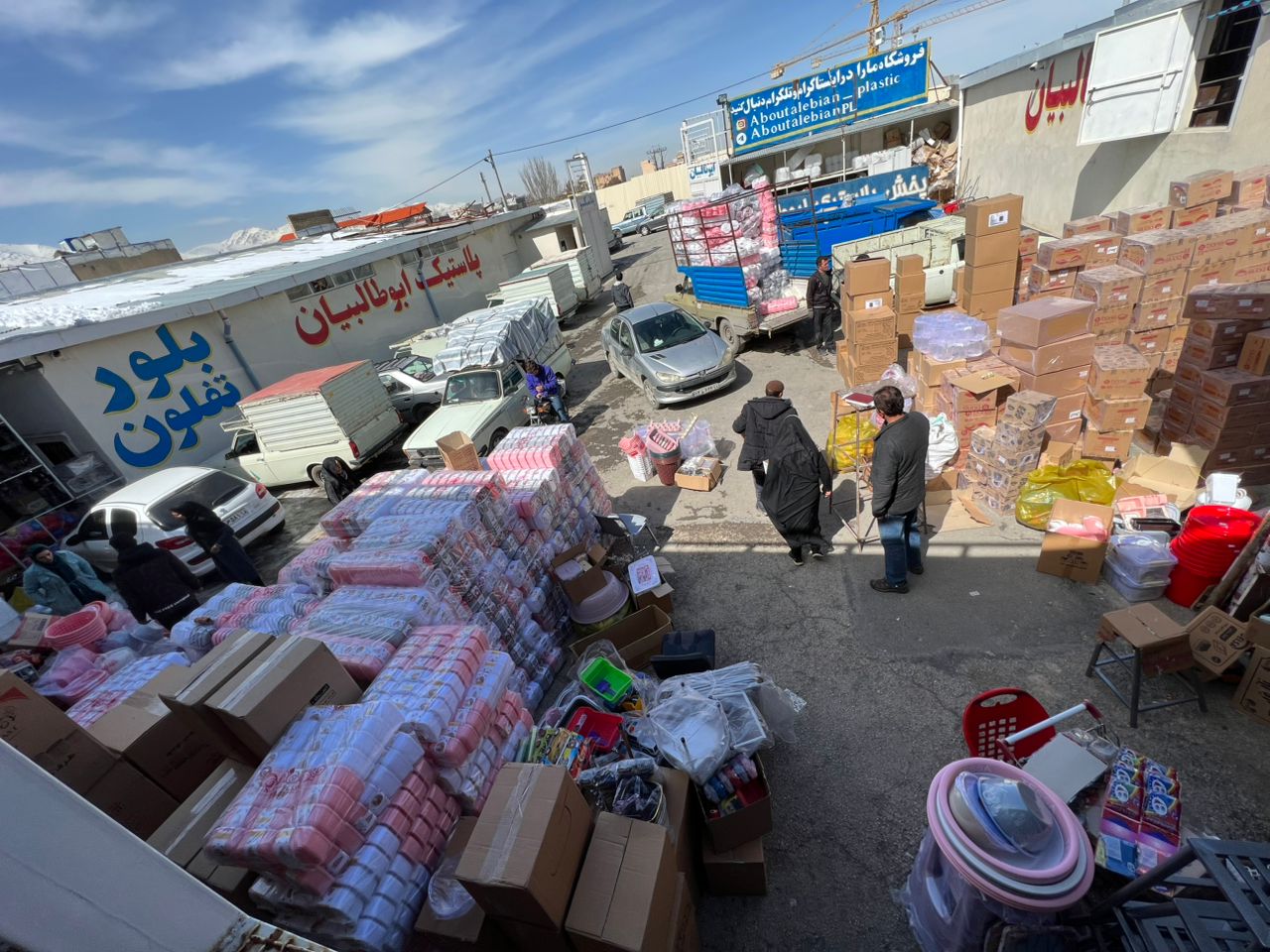 پلاستیک ابوطالبیان در همدان پلاستیک ابوطالبیان در همدان