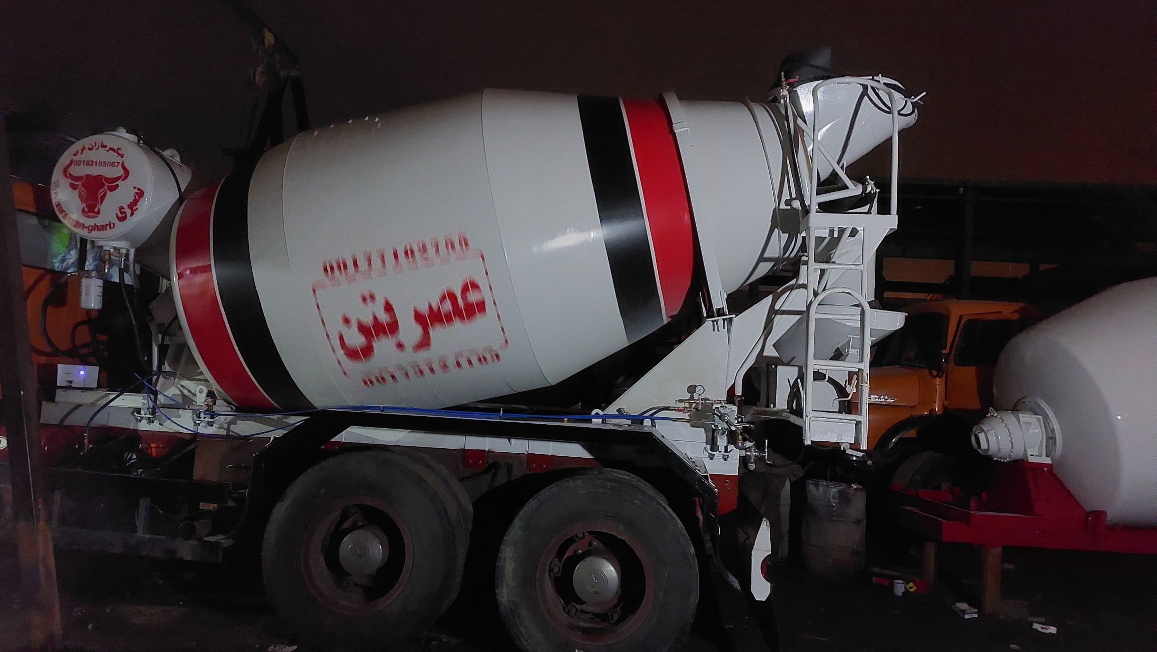 میکسر سازان غرب نصیری در همدان میکسر سازان غرب نصیری در همدان