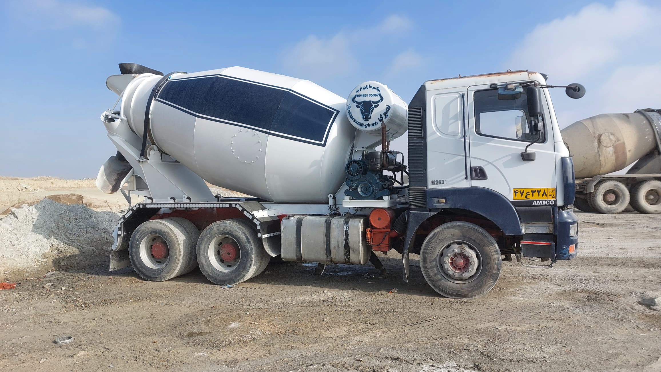 میکسر سازان غرب نصیری در همدان میکسر سازان غرب نصیری در همدان