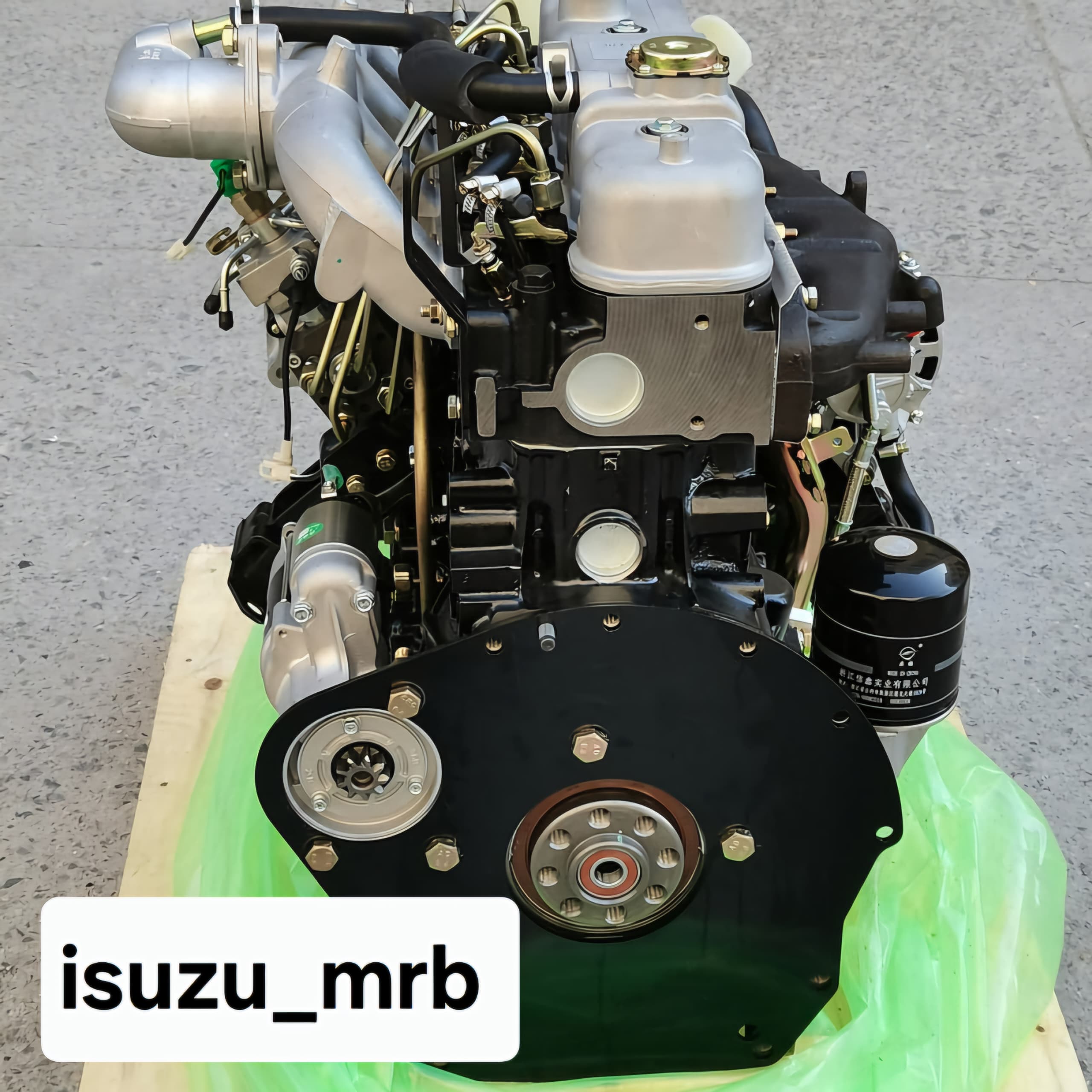 فروشگاه لوازم یدکی ایسوزو بنارویی در بندرعباس