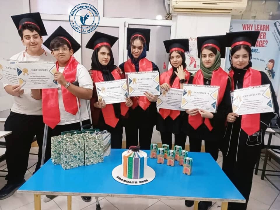 آکادمی زبان ماهان در زاهدان