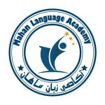 آکادمی زبان ماهان در زاهدان