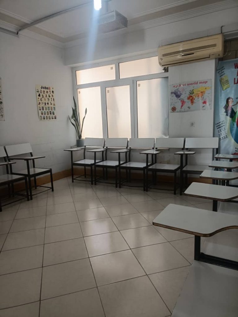 آکادمی زبان ماهان در زاهدان