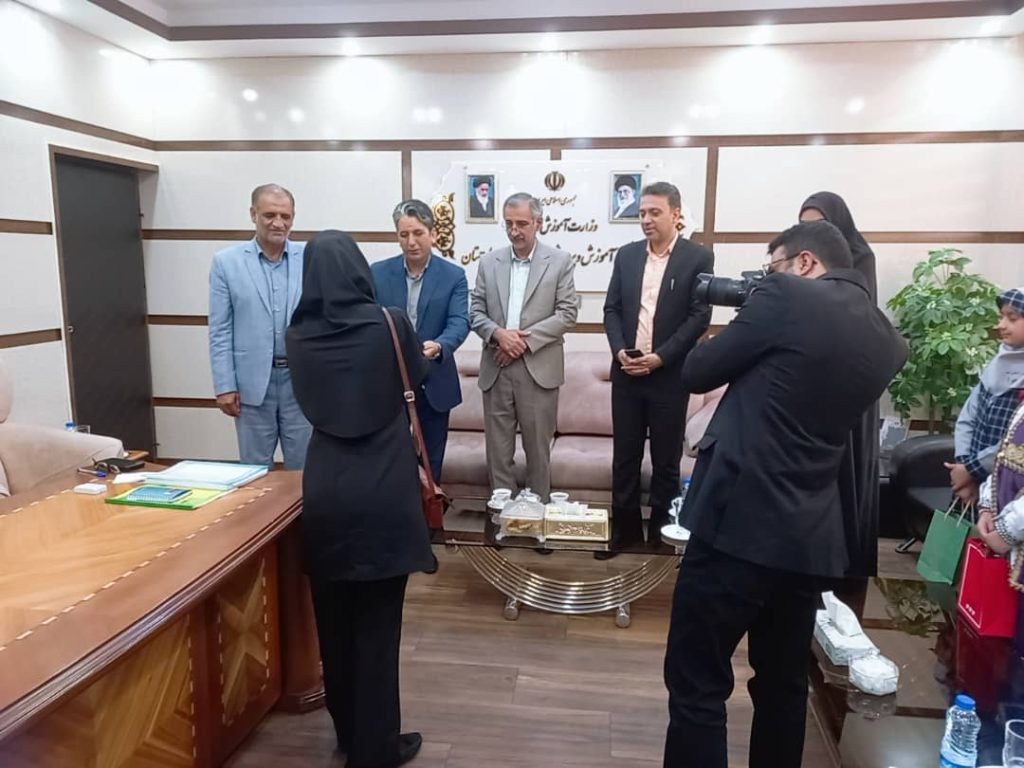 آکادمی زبان ماهان در زاهدان