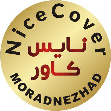 تولیدی روکش صندلی نایس کاور در تهران تولیدی روکش صندلی نایس کاور در تهران