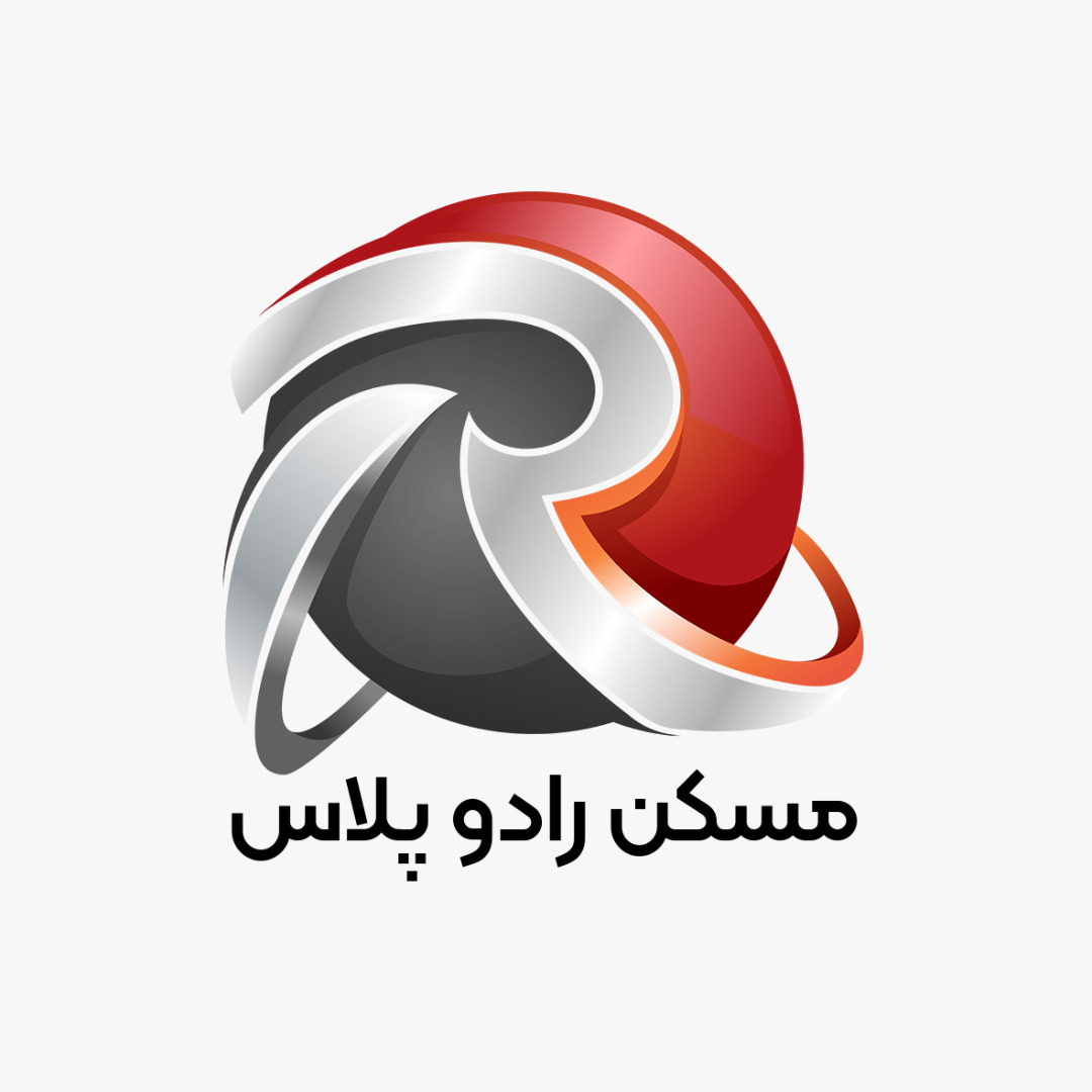 مسکن رادو پلاس در کرج مسکن رادو پلاس در کرج