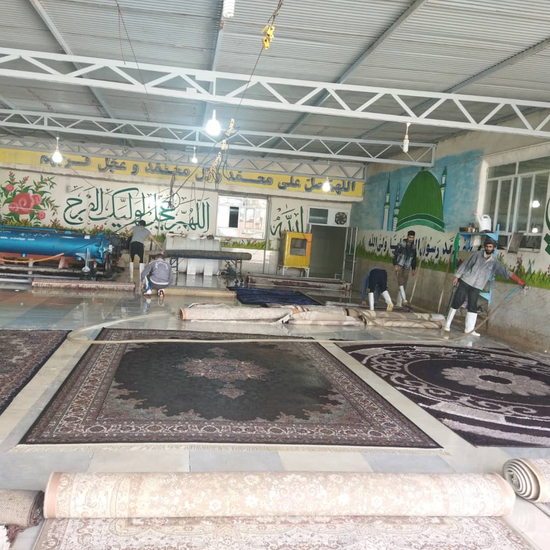 کارخانه قالیشویی آپادانا در آبادان کارخانه قالیشویی آپادانا در آبادان