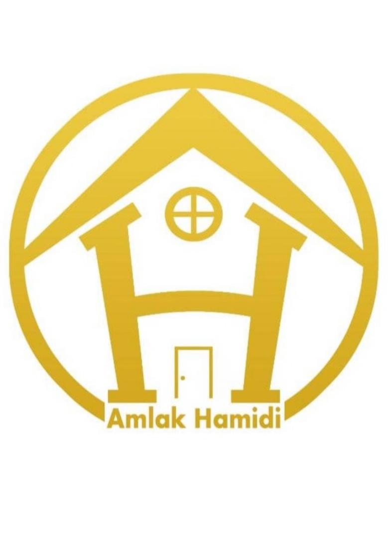 مشاور املاک حمیدی در ساری مشاور املاک حمیدی در ساری