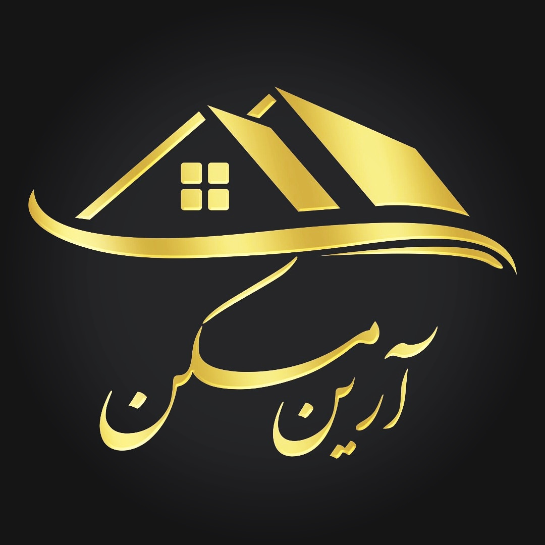 املاک آرین مسکن در زیباکنار املاک آرین مسکن در زیباکنار