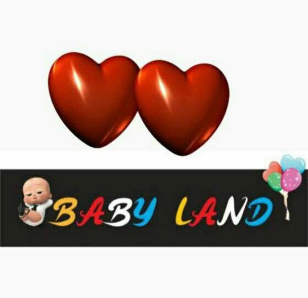 فروشگاه بچگانه بی بی لند در لنگرود