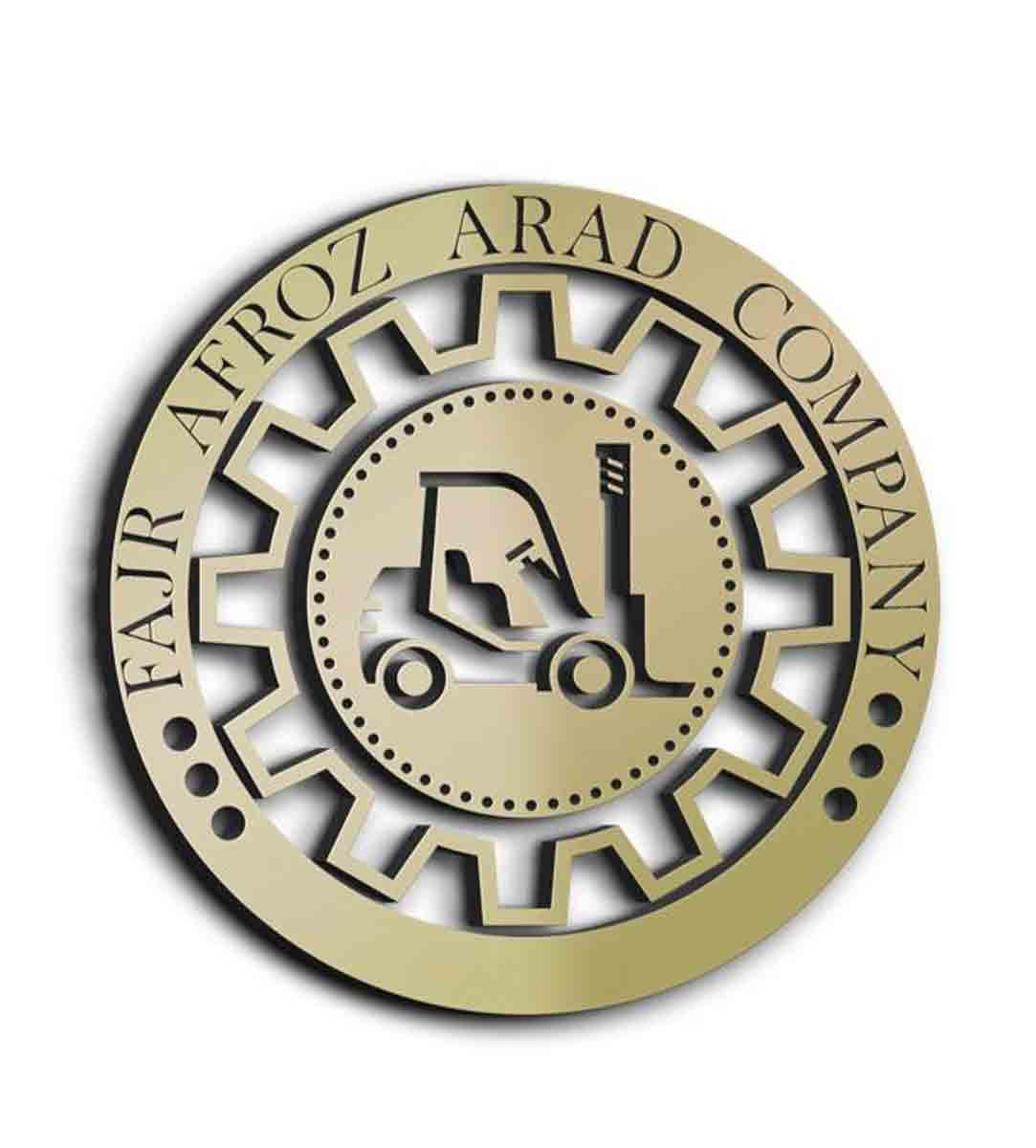 شرکت آراد لیفتراک در ماهدشت