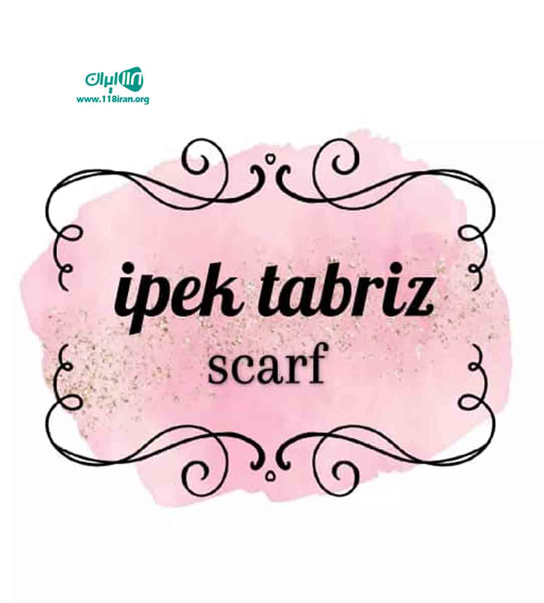 شال و روسری ایپک در تبریز