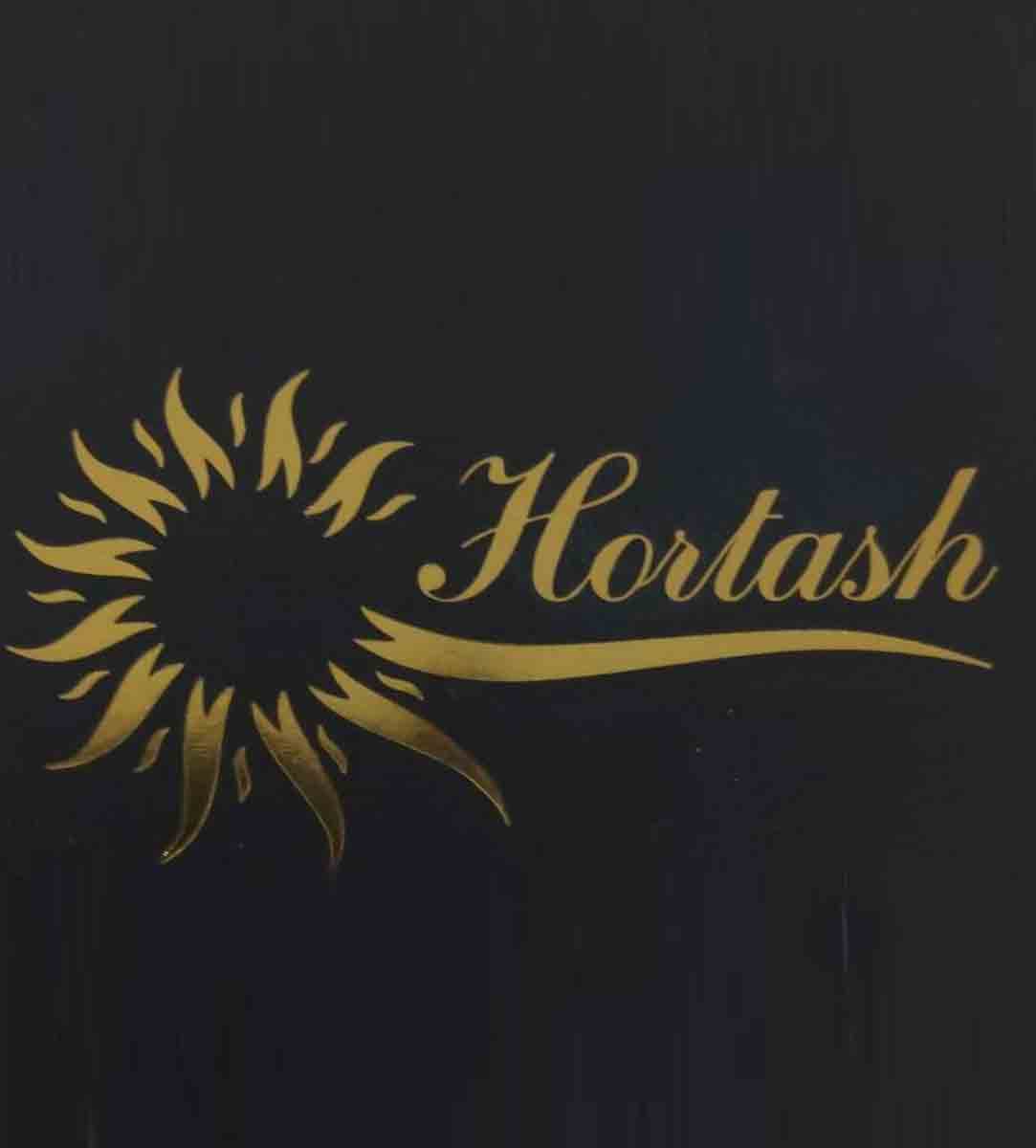 آموزشگاه مراقبت و زیبایی هورتاش در ارومیه