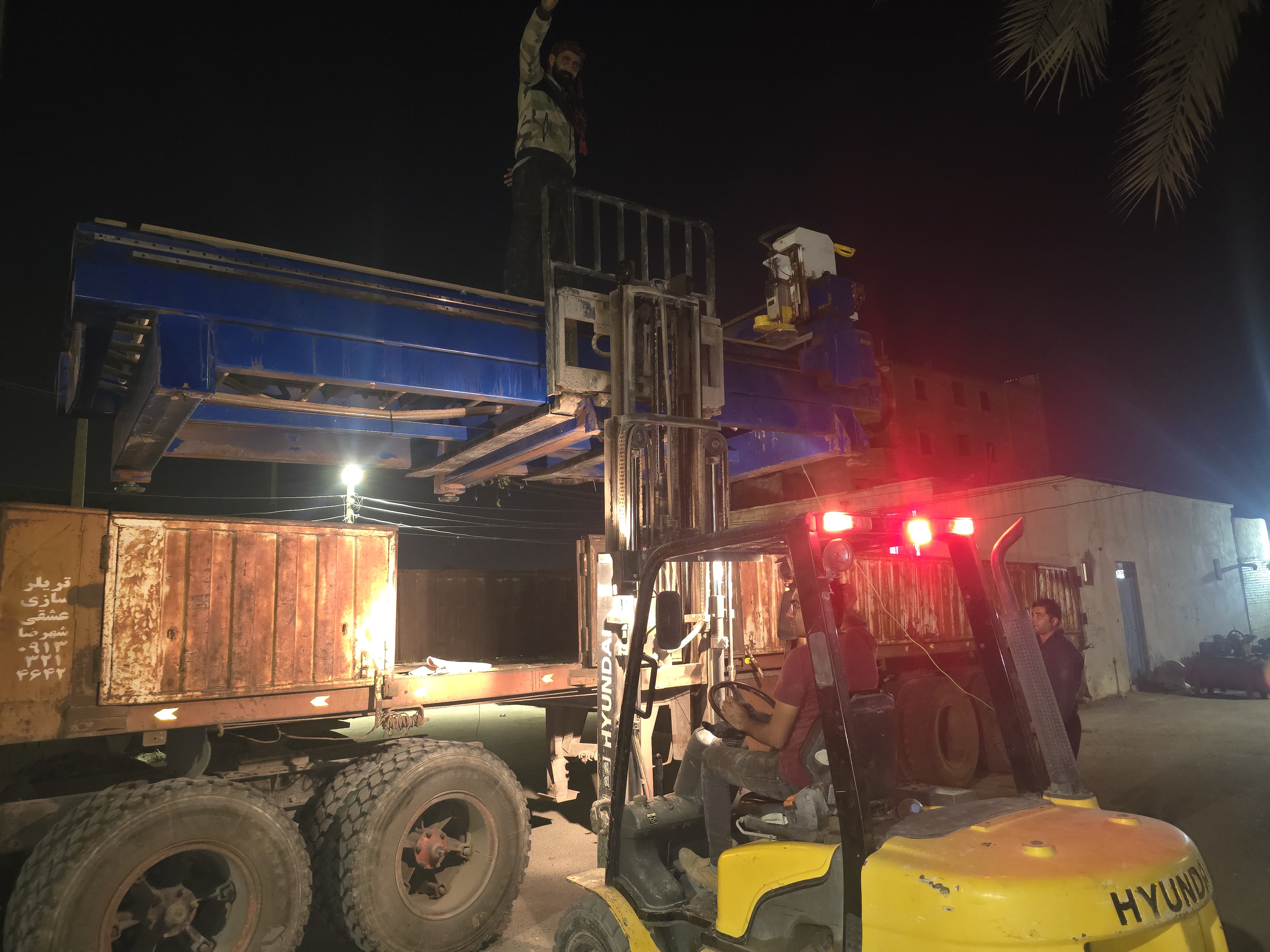 ماهان لیفتراک در بندرعباس ماهان لیفتراک در بندرعباس