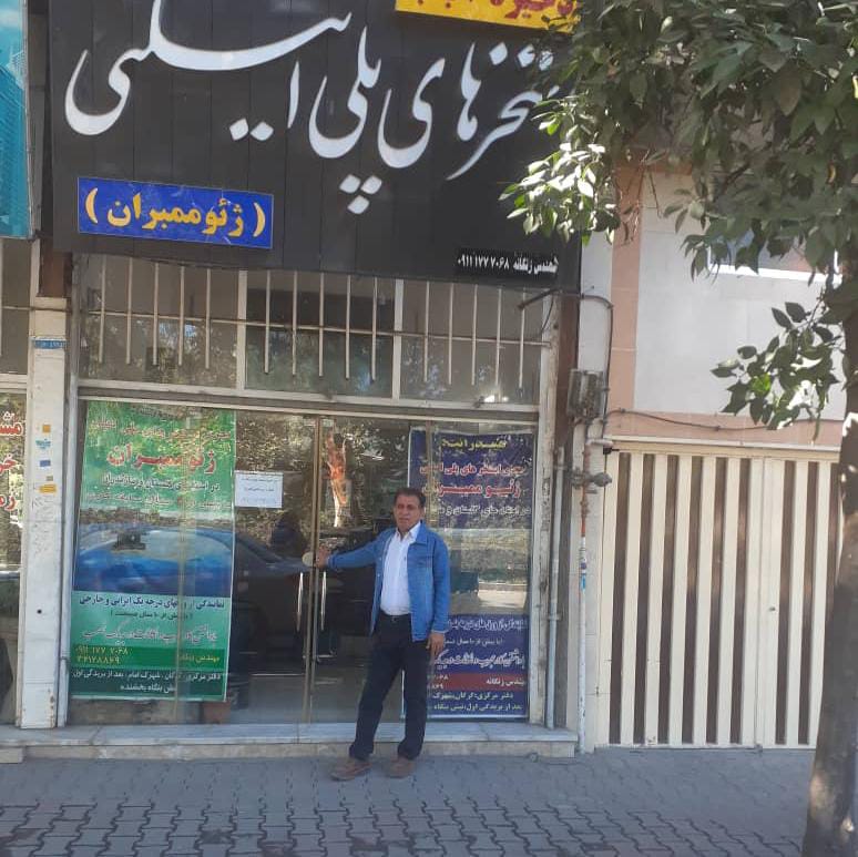 استخر ژئوممبران زنگانه در گلستان استخر ژئوممبران زنگانه در گلستان