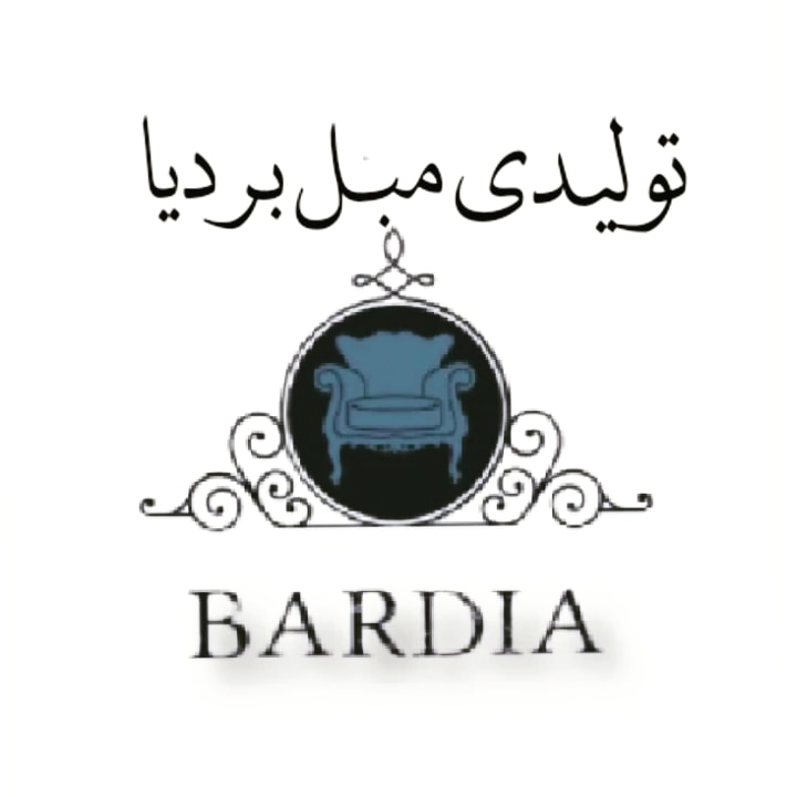 تولیدی و تعمیرات مبل بردیا در تنکابن تولیدی و تعمیرات مبل بردیا در تنکابن