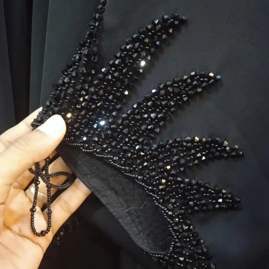 دوخت چادر و حجاب صدف در تهران