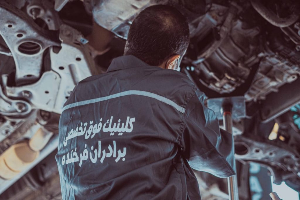 کلینیک فوق تخصصی هیوندا کیا سنتر فرخنده در رشت