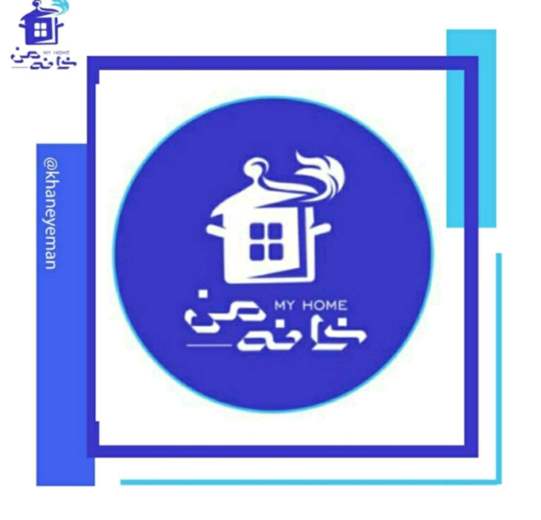 فروشگاه و لوازم خانه خانه من در داران