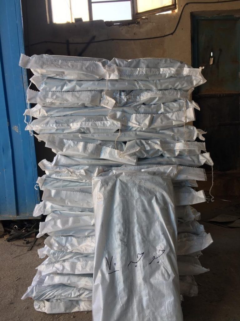 تولیدی سیخ مفتولی زارعی در تبریز تولیدی سیخ مفتولی زارعی در تبریز