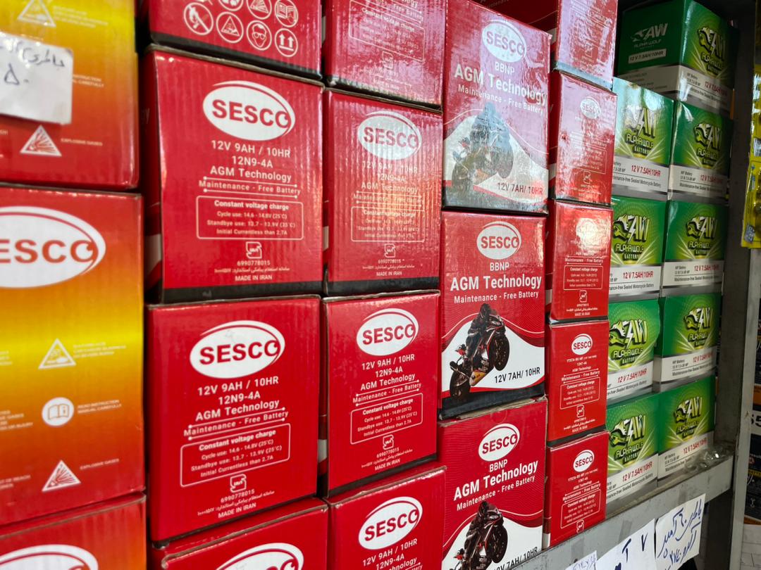 امداد باطری محمدی در تبریز امداد باطری محمدی در تبریز