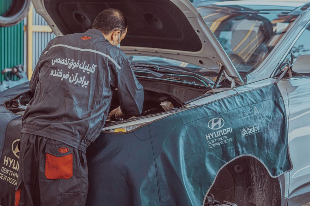 کلینیک فوق تخصصی هیوندا کیا سنتر فرخنده در رشت