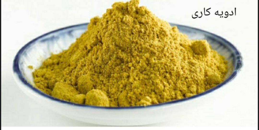 شرکت پخش تجهیزات هتلی تالاری و رستورانی آواصا در نوشهر