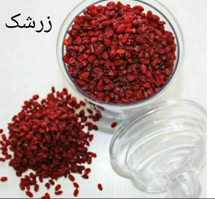 شرکت پخش تجهیزات هتلی تالاری و رستورانی آواصا در نوشهر