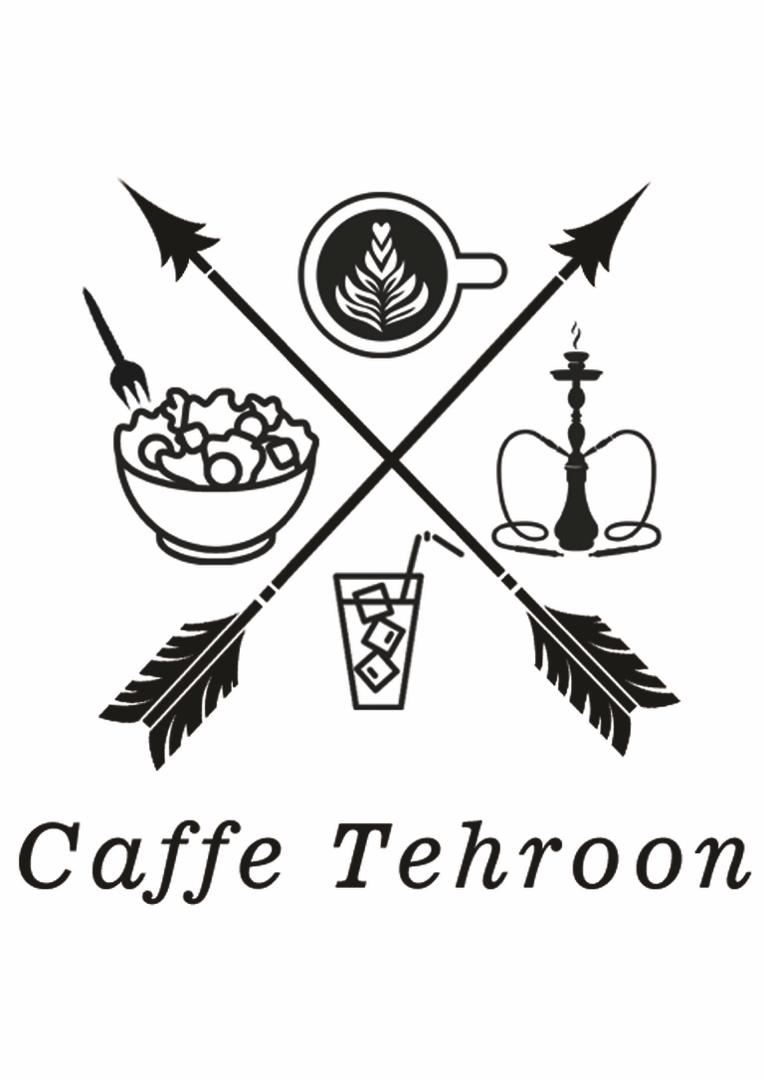 کافه طهرون در رشت