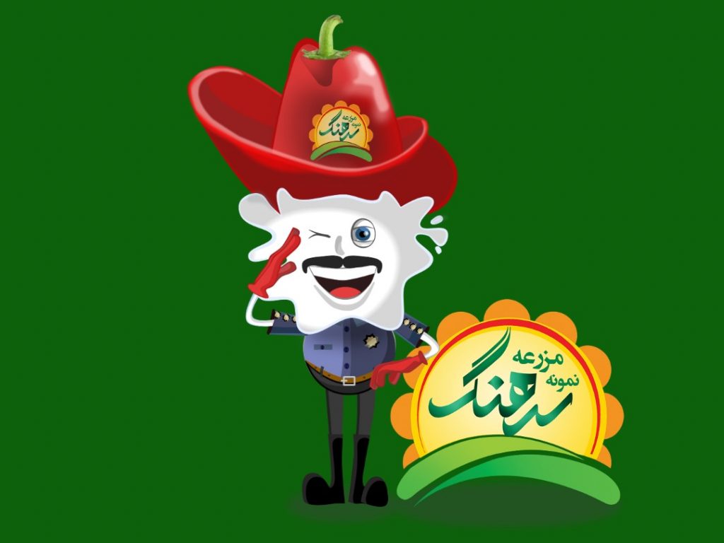 شرکت ایلیا لبن پرتو پارس در خراسان رضوی شرکت ایلیا لبن پرتو پارس در خراسان رضوی