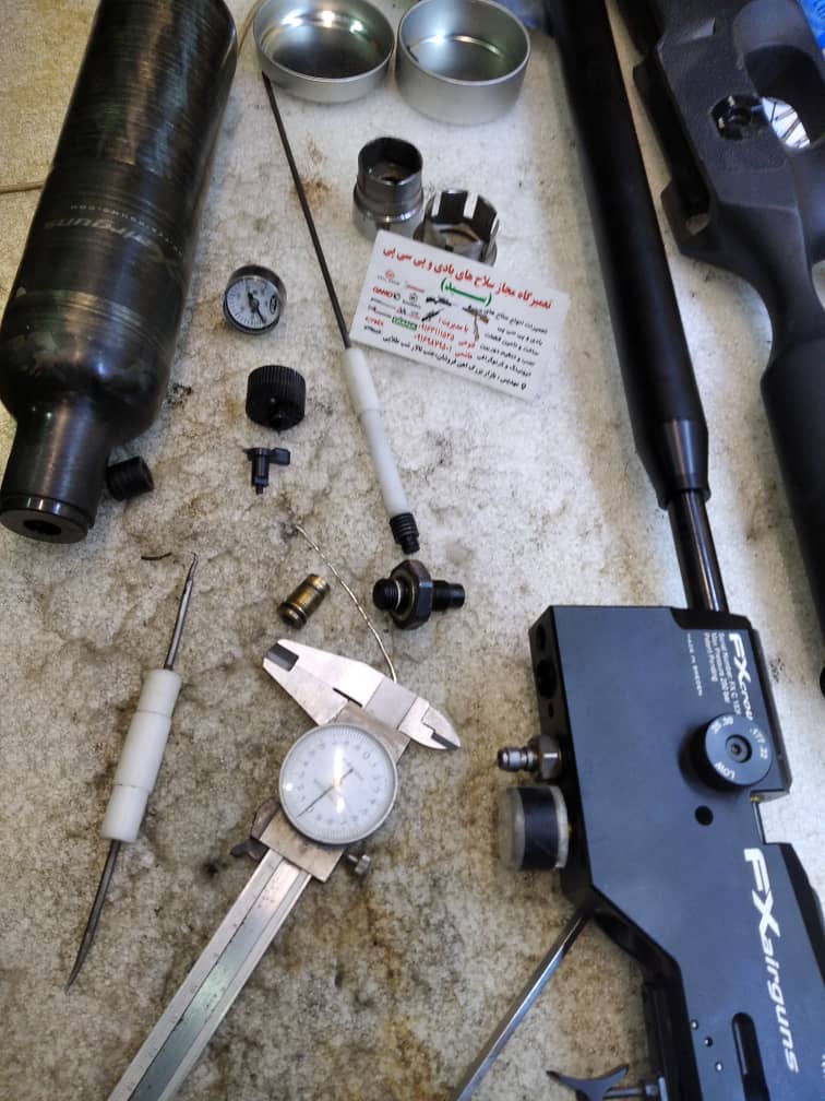 تعمیرگاه مجاز سلاح های بادی و پی سی پی سید در اهواز