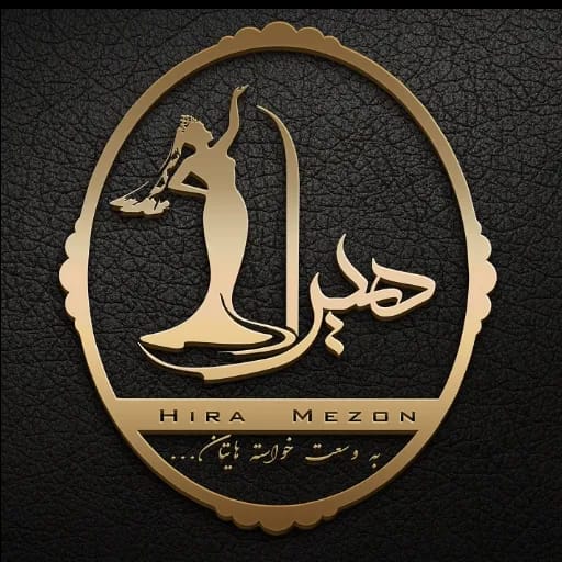 تولیدی لباس عروس هیرا در رشت