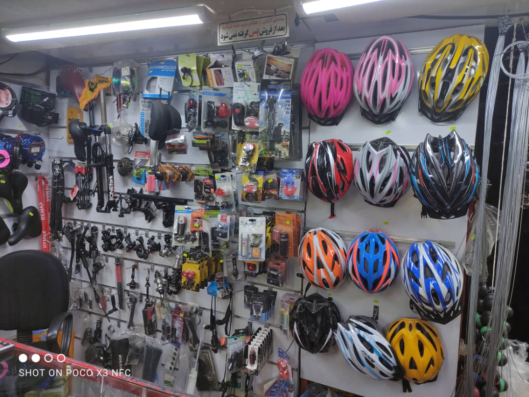 فروش و تعمیرات تخصصی دوچرخه صباحی در رشت