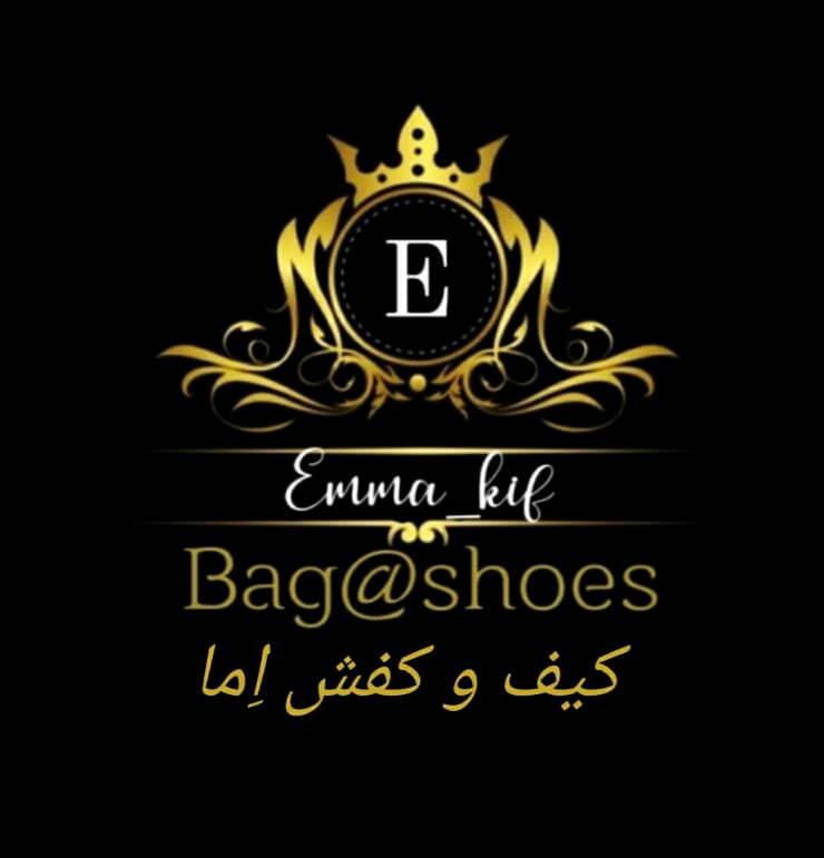 تولید و فروش کیف و کفش اما در قزوین تولید و فروش کیف و کفش اما در قزوین